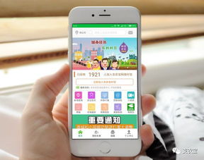 農(nóng)業(yè)技術(shù)推廣 一場關(guān)乎國計(jì)民生的持久戰(zhàn)
