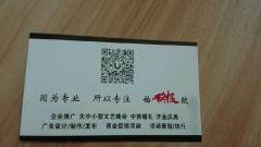 梅州紙類印刷廠家 匠心傳承，創(chuàng)新印刷新篇章