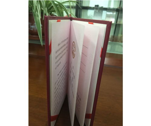 中標(biāo)新正公司紙類印刷證書的防偽技術(shù)與應(yīng)用