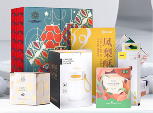 福州海德森 深耕紙類印刷，打造專業(yè)包裝盒與便簽筆記本印刷服務(wù)