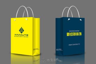 南昌專業(yè)印刷服務(wù) 高效承制辦公資料、無碳復(fù)寫聯(lián)單及手提袋等紙類印刷品
