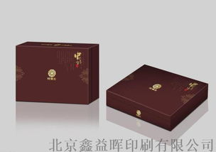 北京鑫益暉印刷廠 專業(yè)紙類印刷與禮品包裝盒定制一站式服務(wù)